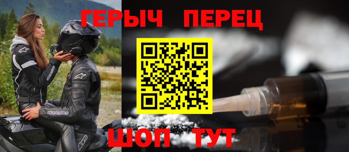 MDMA  МЕФ  Вход с VPN  Кандалакша  Экстази  Cocaine  ГАШИШ  МЕФ   Alpha-PVP СК  