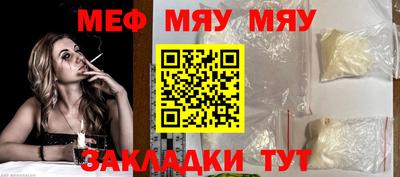 хмурый Коммунар