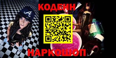 таблы Кимры