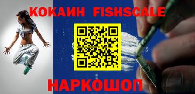 стаф Кингисепп