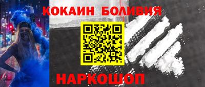 хмурый Коммунар