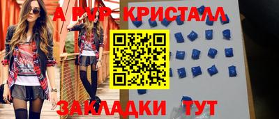хмурый Коммунар