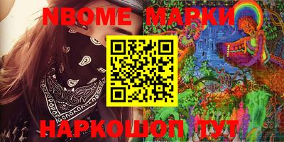 стаф Кингисепп