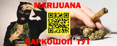 таблы Кимры