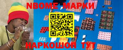 таблы Кимры