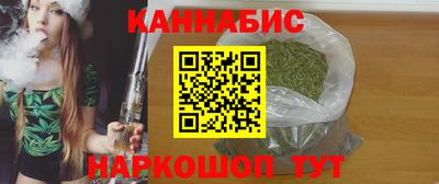 метамфетамин Конаково