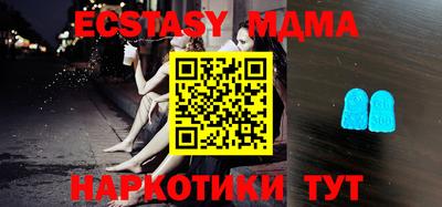 стаф Кингисепп