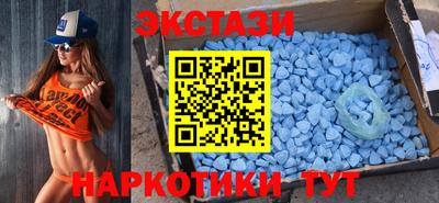 стаф Кингисепп
