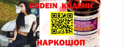 таблы Кимры