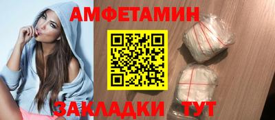 наркотики Кинель