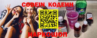 стаф Кингисепп