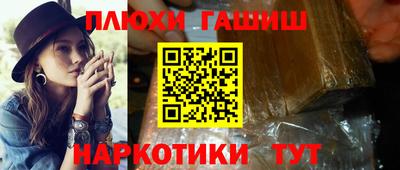 таблы Кимры