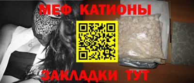 наркотики Кинель