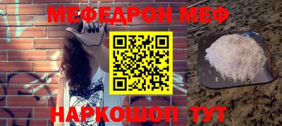 стаф Кингисепп